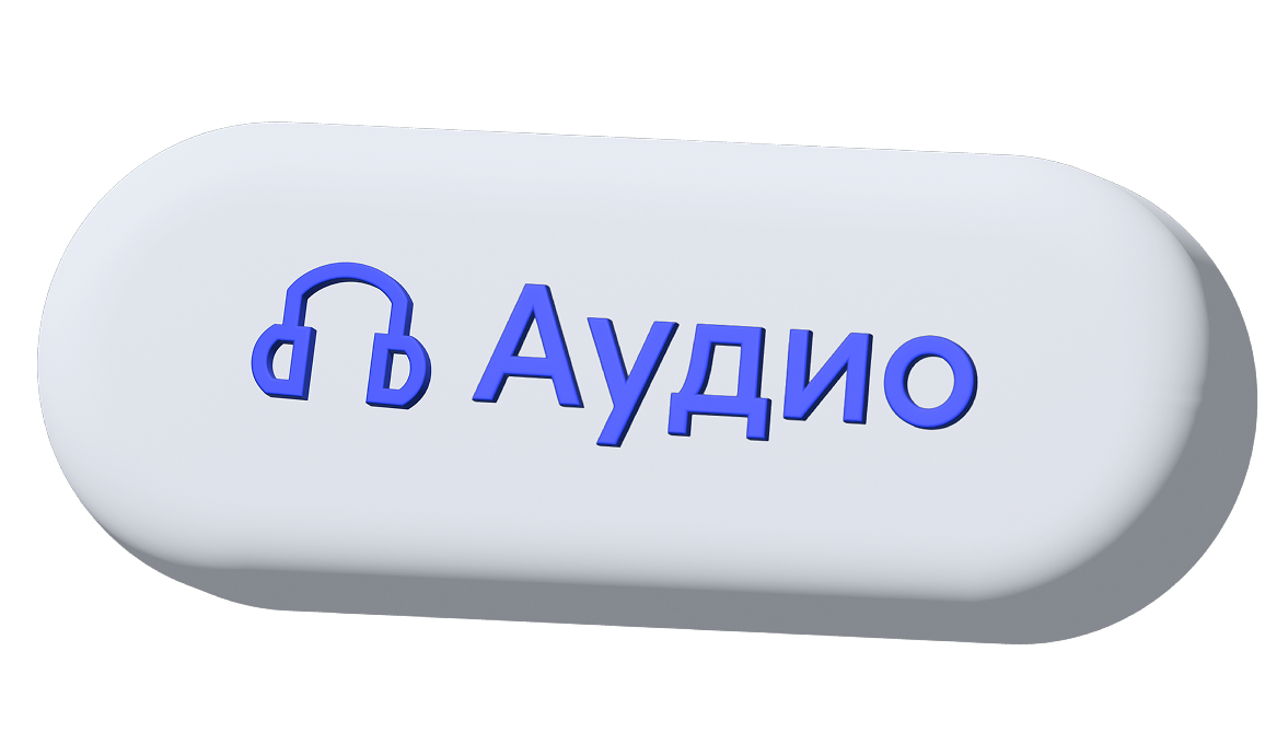 Случайная книга