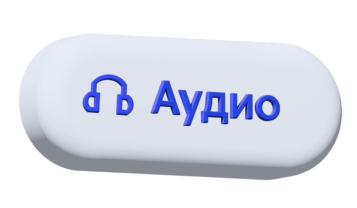 Случайная книга